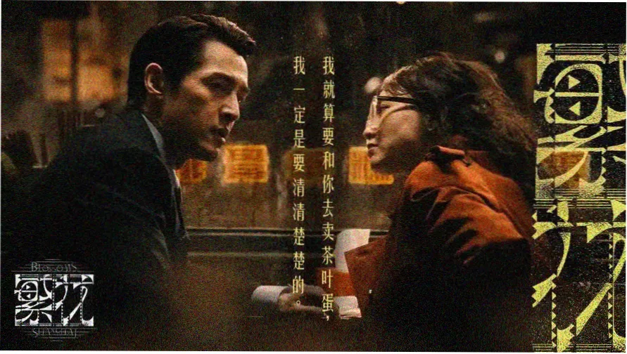 午马影视免费观看电视剧大全 热门推荐