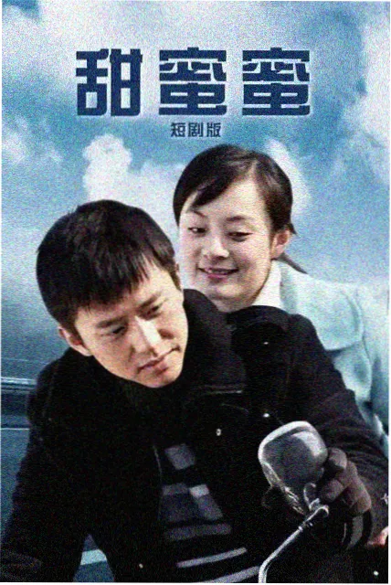 绝命毒师 午马影视免费观看